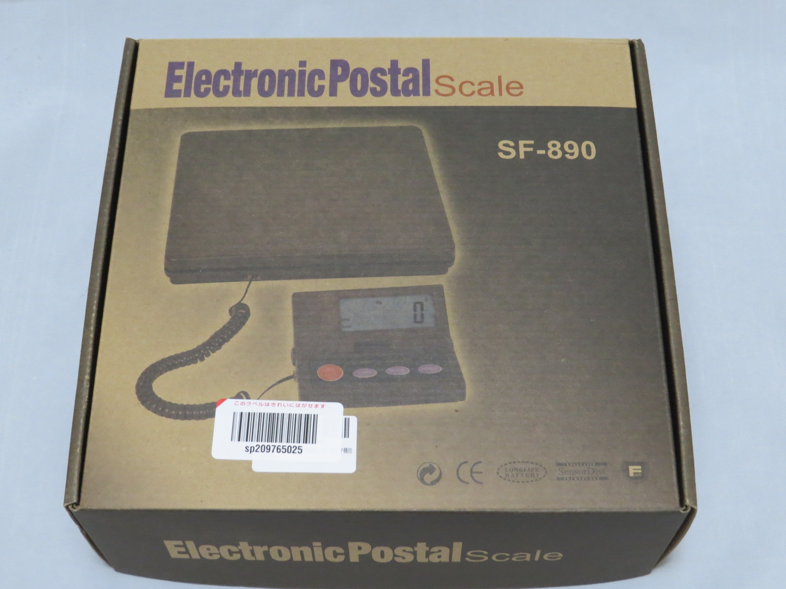 デジタルはかりを買ってみた(Electronic Postal  Scale SF-890)