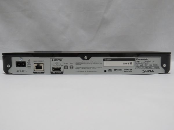 ジャンクなブルーレイプレイヤー(Panasonic DMP-BDT170)をゲット | AS400プログラマーの日常