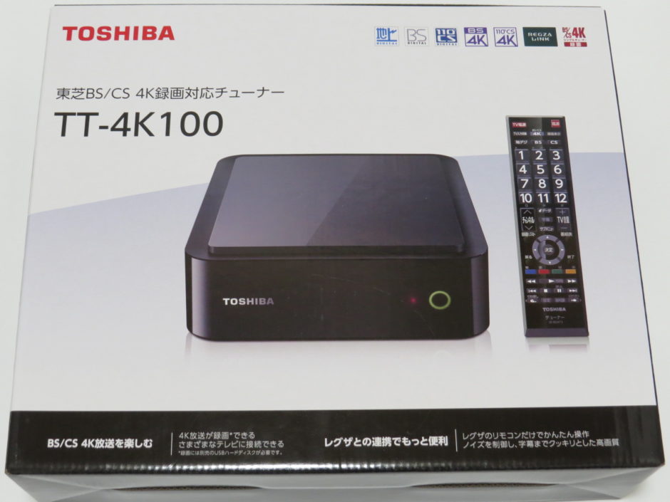 TT-4K100_01-940x705.jpg